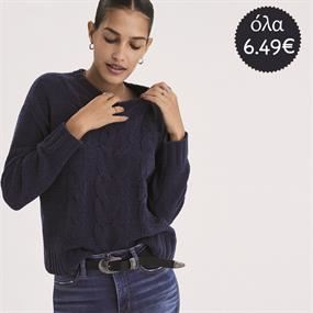 American Eagle Vol.5